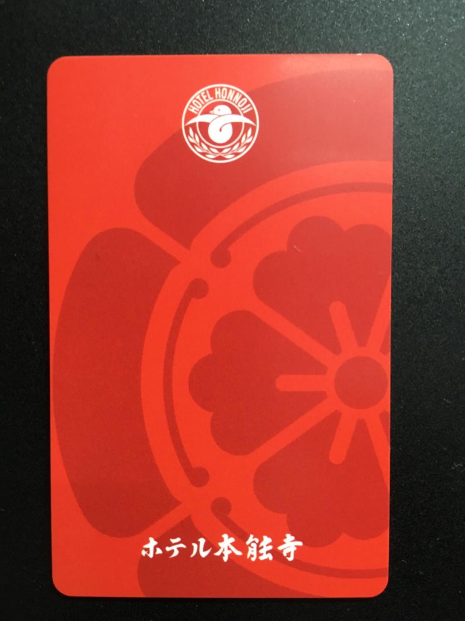 Hotel Honnoji Kyoto Bagian luar foto