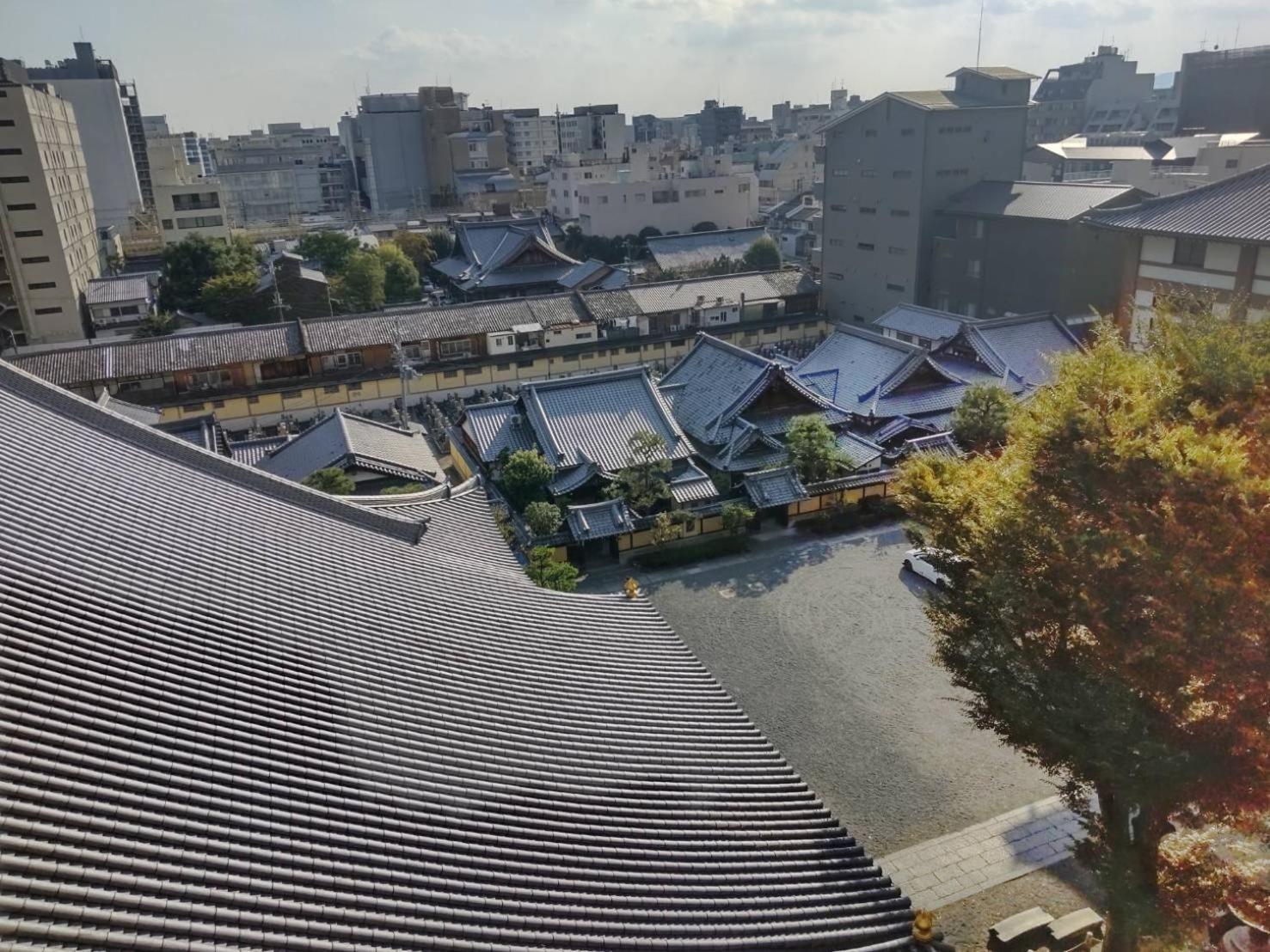 Hotel Honnoji Kyoto Bagian luar foto