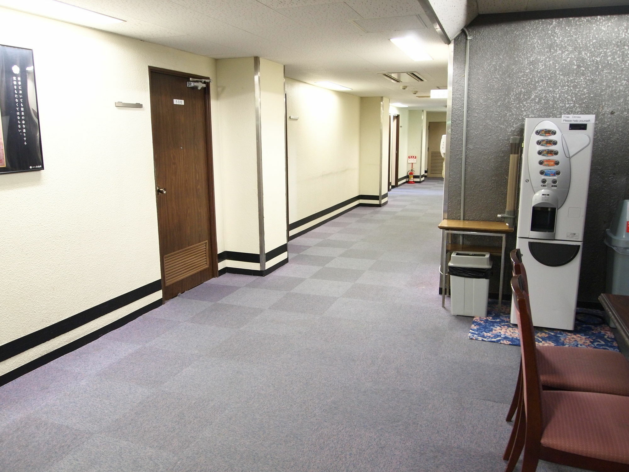 Hotel Honnoji Kyoto Bagian luar foto