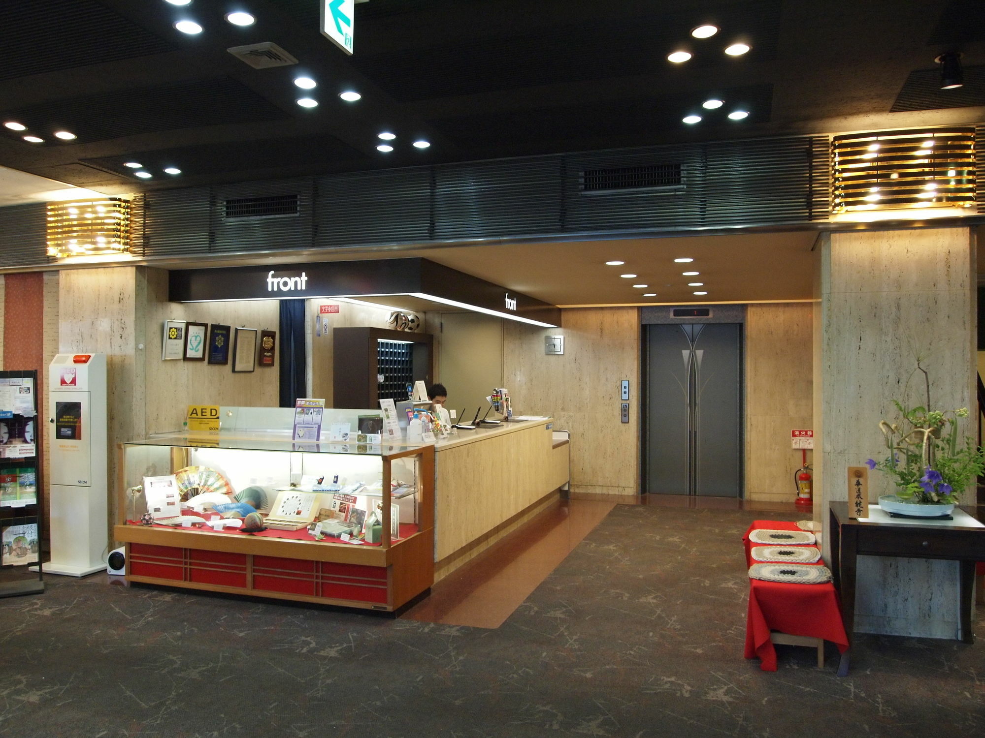 Hotel Honnoji Kyoto Bagian luar foto